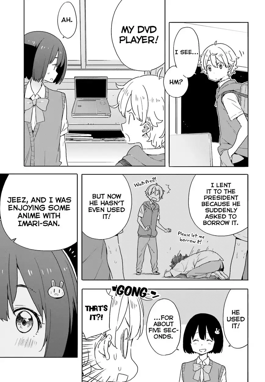 Kono Bijutsubu ni wa Mondai ga Aru! Chapter 41 21